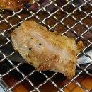 숯불고집 이미지