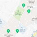 나노시티롯데캐슬공인중개사사무소 이미지