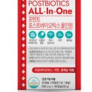 에스지바이오헬스