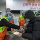 NH 농협은행 앞 이미지