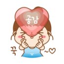 송죽가든 이미지