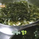 숯불닭갈비촌