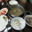 왕궁해물칼국수 이미지