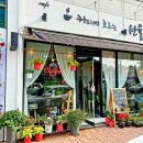 터미널커피숍 이미지