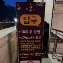 문화가 있는 날 - 열흘간의 비밀+텐 | 2026 도산서원 열흘간의 야간개장 무료관람 솔직후기