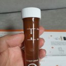 세븐일레븐 동수원로점 | 수원KMI 건강검진 후기(feat. 대장내시경 말고 얼리텍으로 대장암 진단검사 받아보기)