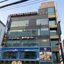 로스트인 사당 | 사당맛집추천 룸 있는 분위기 술집 사당룸 이자카야 시오리 후기