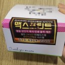 명함공장 이미지