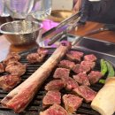 신기갈비 이미지