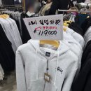 이마트용인점 (1층~2층) | 용인 동백 이마트 블루키아울렛 폐점정리 꼼데 메종 아미 폴로 대할인 꿀팁