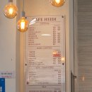 구두마을 | 청양 가볼만한곳 알프스마을 축제 주차, 먹거리, 입장료 할인 후기