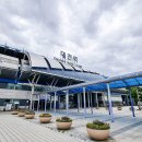 대천역 관광안내소 이미지