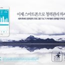 소리대장간청력관리센터 이미지