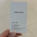 성우빌딩 | 지제역미용실 찰스리헤어테크 지제동삭점 모카브라운 염색 후기 | 우현 부원장님