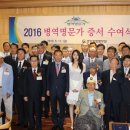 경인지방병무청 이미지