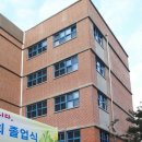 한가람초교 이미지