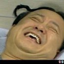 울밥집 이미지