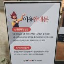 피플스터디카페 대림역점