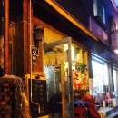 돈부리청년 이미지