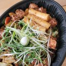 볶찜상무점 네이버블로그
