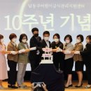 청운지역아동센터 네이버블로그