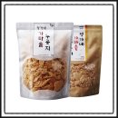 가마스넥 이미지