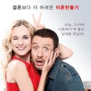 미투케이