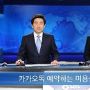 IN미용실인 이미지