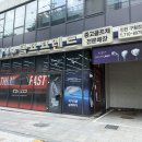 시흥배곧중고타이어 | 시흥 골프채 중고여성풀세트 입문자가 직접 비교하고 선택한 후기