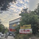 허니비 | 화성 월문온천 허니비1호텔 1박 후기 내돈내산