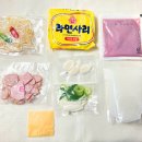 쵸이스쿡 이미지