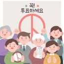 신광면 노인복지센터 이미지