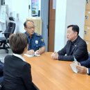 광교지구대 이미지