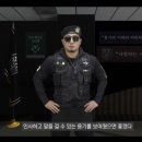 엘리트 태권도 이미지