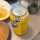 용원양꼬치&우육면 이미지