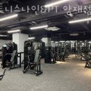 피트니스나인 이미지