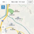 설악가스 이미지