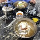 고관함흥냉면 이미지