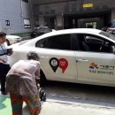 연성동주민센터 이미지