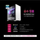 상상 PC 이미지