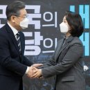 강용석 "조동연 제보 쏟아진다"···민주당 "허위사실은 법적 대응" 이미지