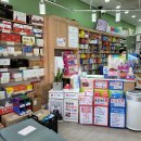 삼송제일약국 이미지