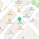 브레인 바둑(3-6) 이미지