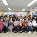 자신있게 이미지