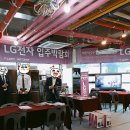 썸플러스 house10 주관 신동아파밀리에 입주박람회 후기입니다