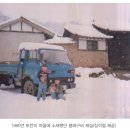 무지내동 태봉 이미지