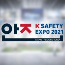 영우사이언스 이미지