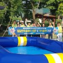 충북중증장애인복지협회 이미지