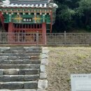 역둔리마을회관 이미지