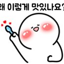 칠평식육식당